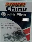 Ryoichi Chinu Hook + Ring